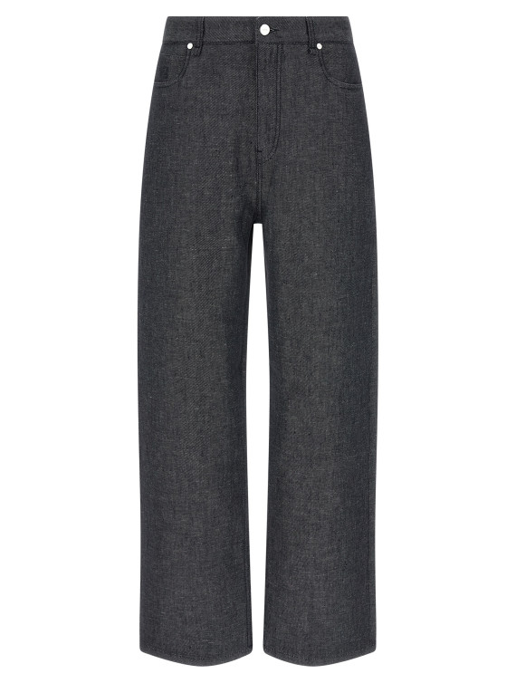 Джинсы FENDI 'FF Selleria' (FLP345AYUCF0QG0) #1