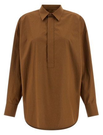 Рубашка, блузка ARMARIUM 'Candela'