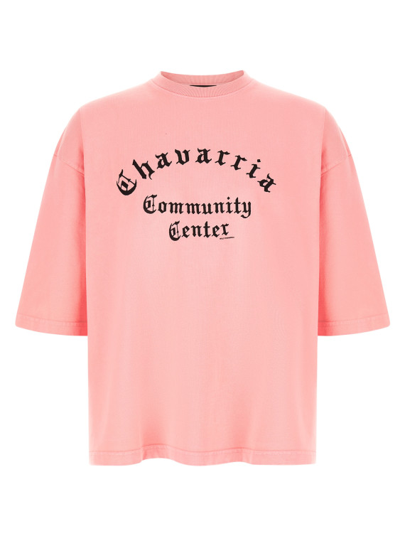 'Chavarria Community Center - Buffalo' T-shirt (WCJSY0200073) #1