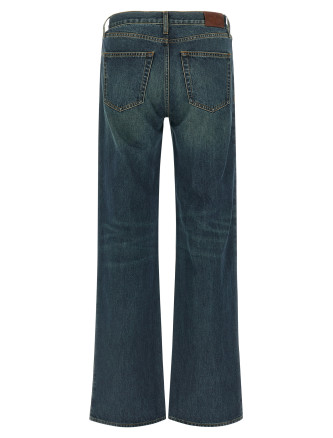 Джинсы GUCCI 'Morsetto' (860844XDDF04011) #