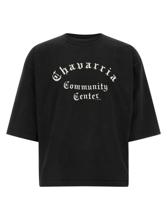 'Chavarria Community Center - Buffalo' T-shirt (WCJSY0200001) #1