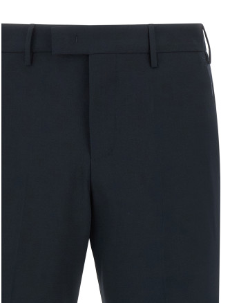 Брюки PT TORINO 'Master' (CO0AFMAZ00CL1MA270360) #