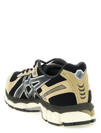 'Gel Kayano 12.1' sneakers (1203A759002) #