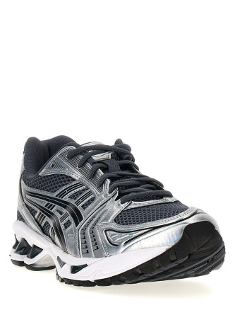 Кроссовки ASICS 'Gel-Kayano 14' (1203A537020) #