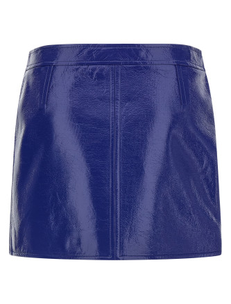 Макси COURREGES 'Reedition Vinyl' (223CJU001VY00147087) #