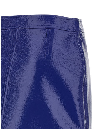 Макси COURREGES 'Reedition Vinyl' (223CJU001VY00147087) #