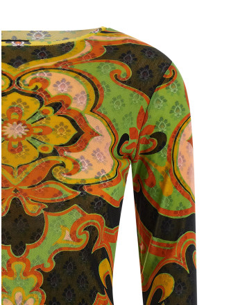 Свитер, кардиган ETRO Double-layer mesh (WRJA003899IAS67X0812) #