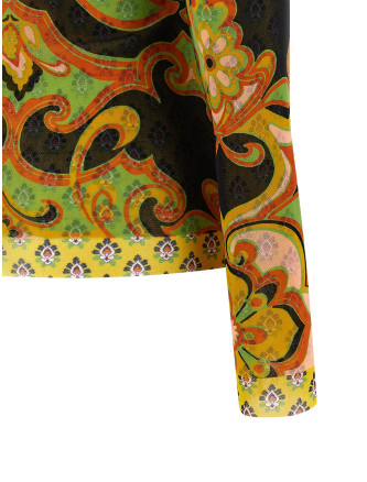 Свитер, кардиган ETRO Double-layer mesh (WRJA003899IAS67X0812) #