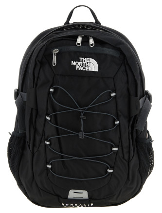 'Borealis Classic' backpack