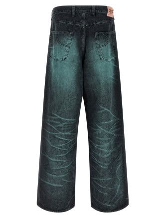 Джинсы KENZO Japanese denim jeans (FG55DP4246K762) #