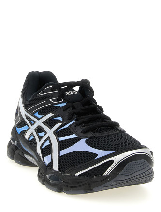 'Gel-Cumulus 16' sneakers (1203A888001) #