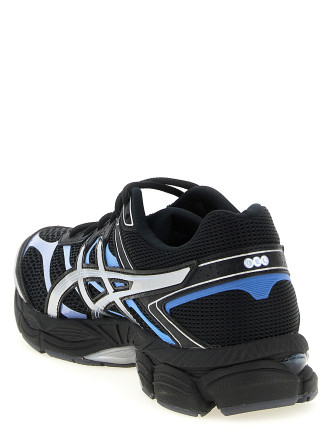 'Gel-Cumulus 16' sneakers (1203A888001) #