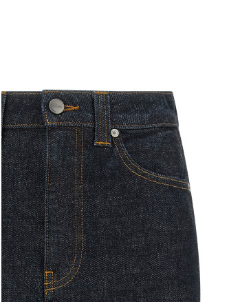 Миди KHAITE 'Kendra' (1189916040040) #