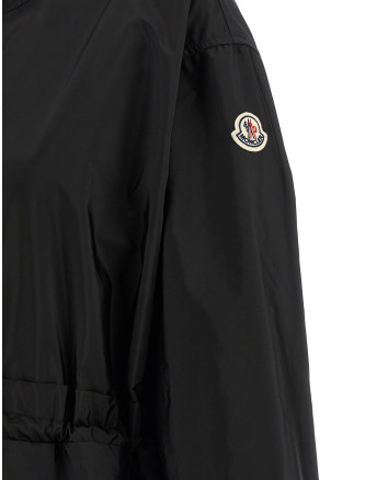 Повседневная куртка MONCLER 'Weteau' (L10931A00135539ZD999) #