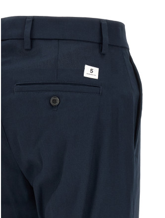 Брюки DEPARTMENT 5 'Destynai' (UP05752M2TF0301816) #