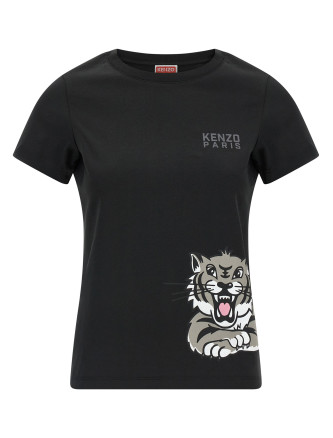 Футболка KENZO 'Happy Tiger'