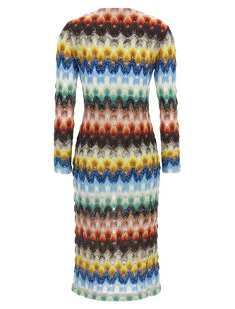 Свитер, кардиган MISSONI Lamé lace cardigan (DS26SM0SBR015JSMSNV) #