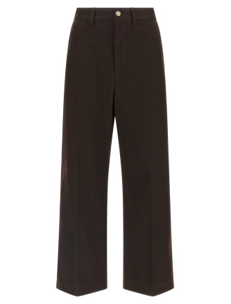 Брюки POLO RALPH LAUREN Chinos