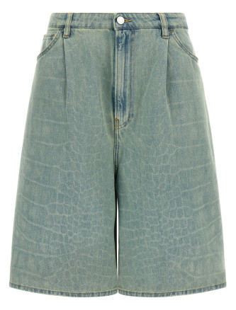 Бермуды, шорты NUDE 'Kate'