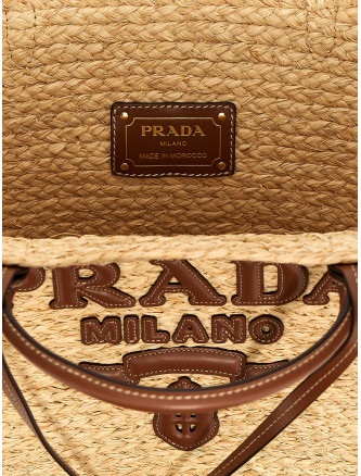 Сумка-тоут PRADA Big logo shopping bag (1BG470VGOO2CXQF0A5T) #