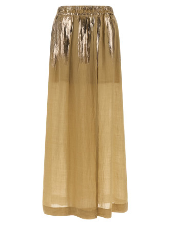 Мини NUDE Slit skirt