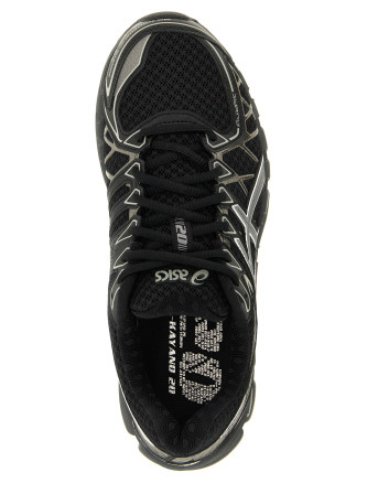 'Gel Kayano 20' sneakers (1203A388003) #