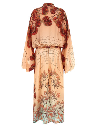 Макси F.R.S. - FOR RESTLESS SLEEPERS 'Cenide' (AB000882TE00876431) #