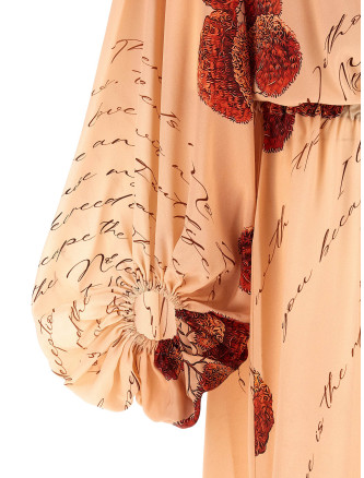 Макси F.R.S. - FOR RESTLESS SLEEPERS 'Cenide' (AB000882TE00876431) #