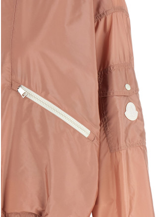 Повседневная куртка MONCLER 'Marmacy' (L10931A00170539ZD53B) #