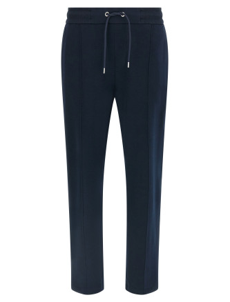 Брюки HUGO BOSS 'Levete 247'