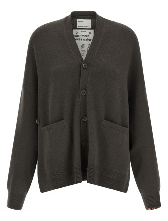 Свитер, кардиган EXTREME CASHMERE 'N°24 Tokio'