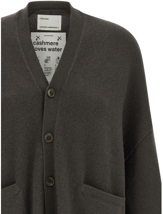 'N°24 Tokio' cardigan (N24TOKIOMUD) #