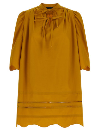 Мини FABIANA FILIPPI Loose dress