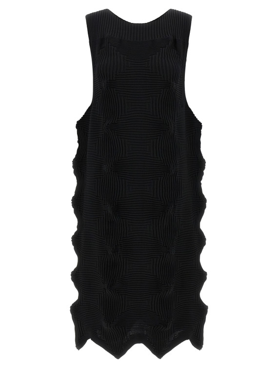 Миди ISSEY MIYAKE 'Linkage' (IM66KH78415) #1