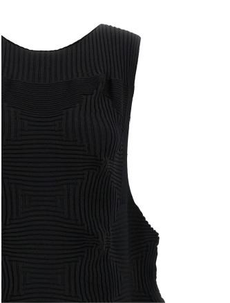 Миди ISSEY MIYAKE 'Linkage' (IM66KH78415) #