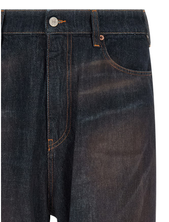 Джинсы MM6 MAISON MARGIELA 5-pocket jeans (SH2LA0052M30055963) #