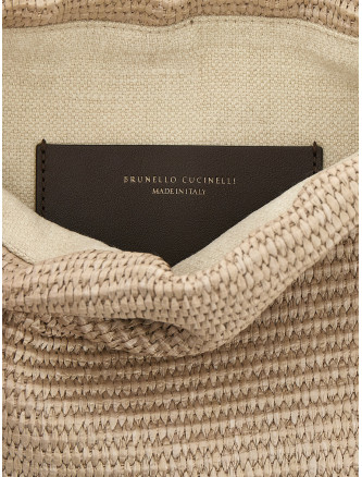 Клатч BRUNELLO CUCINELLI 'BC Duo' (MB96D2808C1133) #
