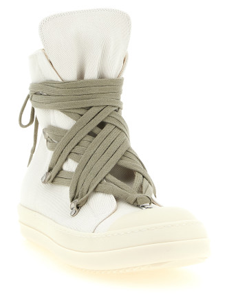 Кроссовки DRKSHDW 'Megalace Sneaks' (DU01F4809DOW14111) #