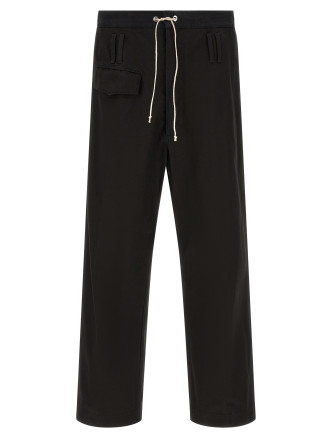 Брюки NAMACHEKO 'Trireme'