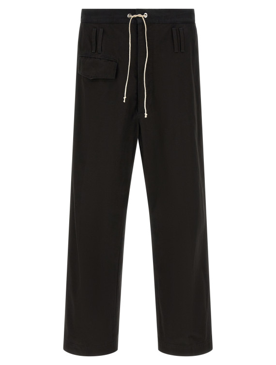 Брюки NAMACHEKO 'Trireme' (NS26521N14888044) #1