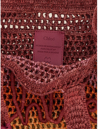 Сумка-тоут CHLOÉ 'East-West Summer Banana' (CH26US904S148ZA) #