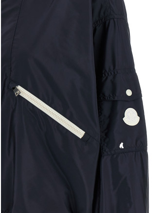 Повседневная куртка MONCLER 'Marmacy' (L10931A00170539ZD742) #