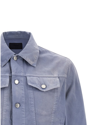 Джинсовая куртка PRADA Blouson gabardine (GEB227SCMO18PFF0E1Y) #