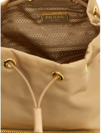 Ручная сумка PRADA 'Prada Duet' (1BH038VUOPRV44F0040) #