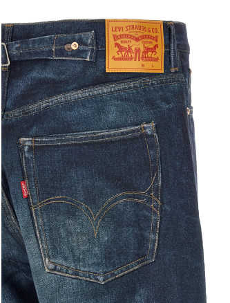 Джинсы JUNYA WATANABE Junya Watanabe x Levi's® Jeans (WQP9021) #