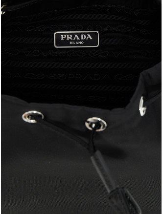 Клатч PRADA Re-nylon bucket bag (1NS369R067F0002) #