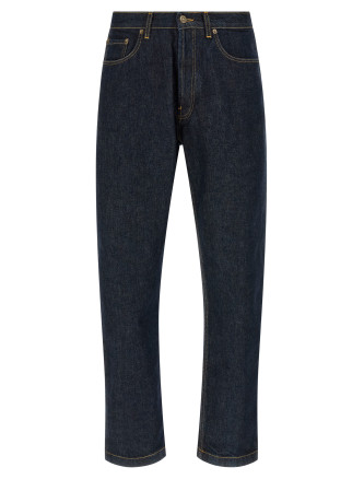 Джинсы RIVIERA PROJECT Tapered leg jeans