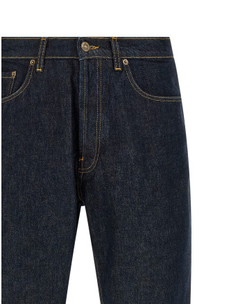 Джинсы RIVIERA PROJECT Tapered leg jeans (DENIMRINSEBLU) #