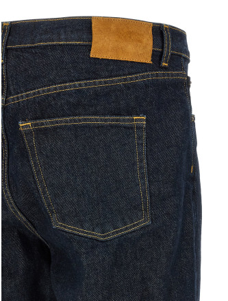 Джинсы RIVIERA PROJECT Tapered leg jeans (DENIMRINSEBLU) #