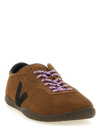 Кроссовки VEJA 'Jitsu' (NS0321615BROWNBLACKEAGLE) #